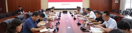 中国地质大学党建和思政工作队伍建设调研座谈会召开