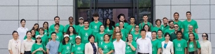 “湖北茶话：中文共筑美好未来”中拉青年对话活动在湖北大学举行