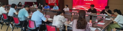 江汉大学与江汉区校地共建“社区主任助理”计划项目启动